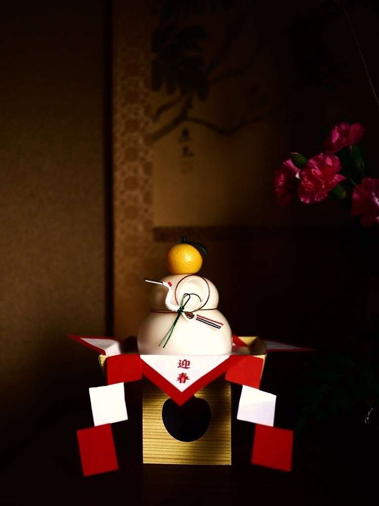 年末年始休業のお知らせ